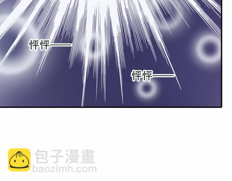 第47话 真正的技术-第47话