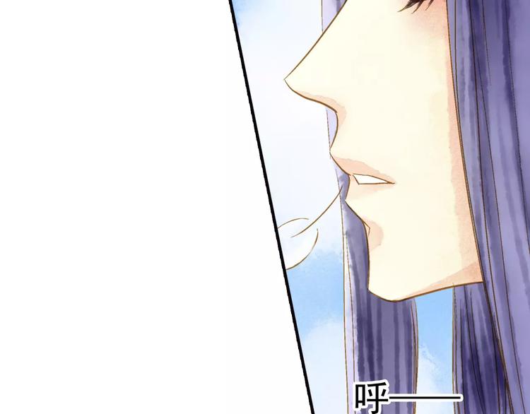 第47话 真正的技术-第47话