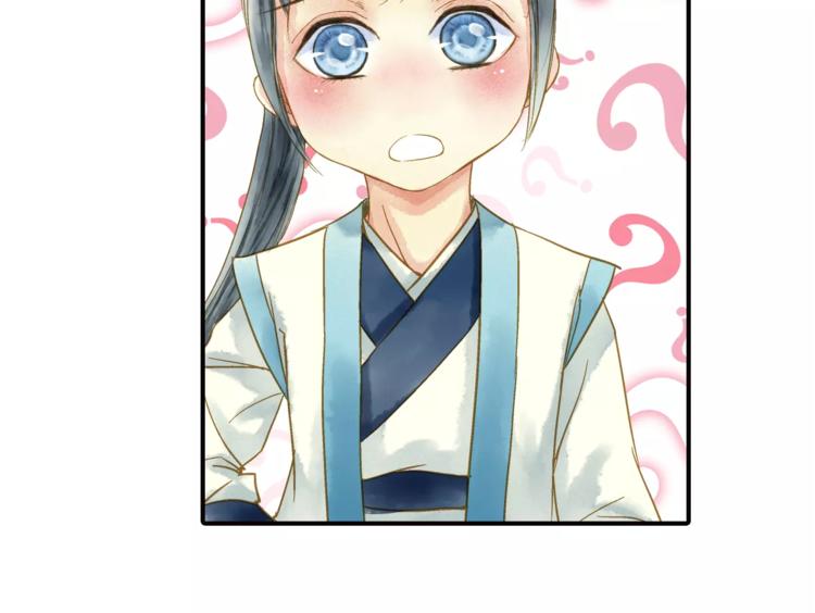 第47话 真正的技术-第47话