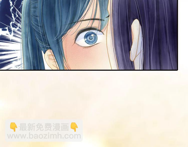 第47话 真正的技术-第47话