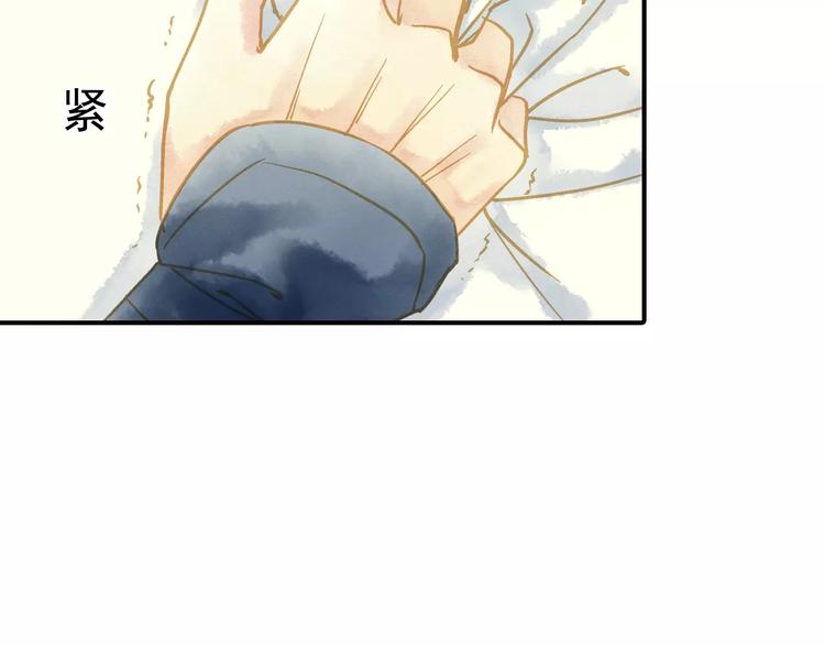 第47话 真正的技术-第47话
