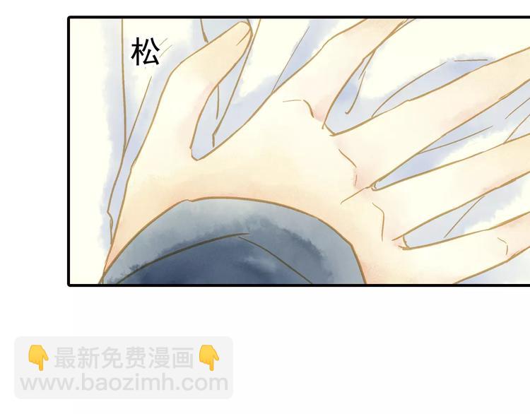 第47话 真正的技术-第47话