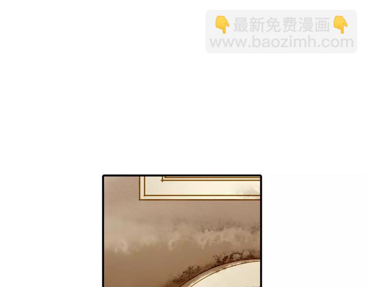 第49话 渡河(1/2)-第49话
