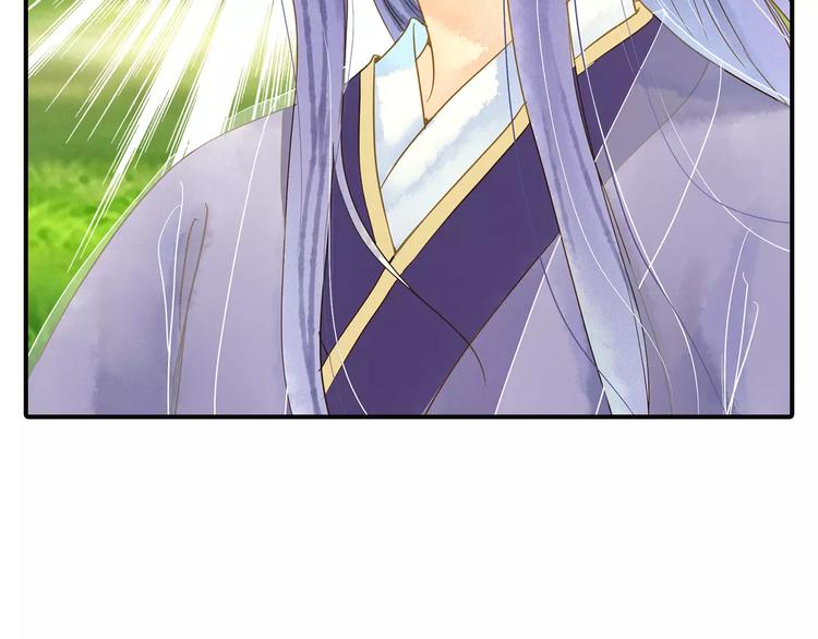 第51话 突然出现-第51话