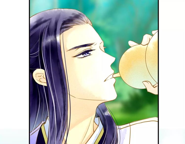 第51话 突然出现-第51话