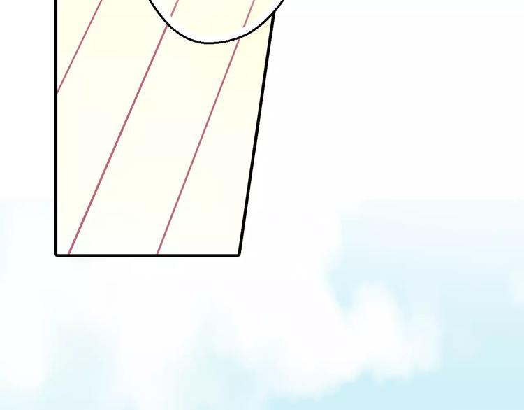 第53话 身份暴露？(1/2)-第53话