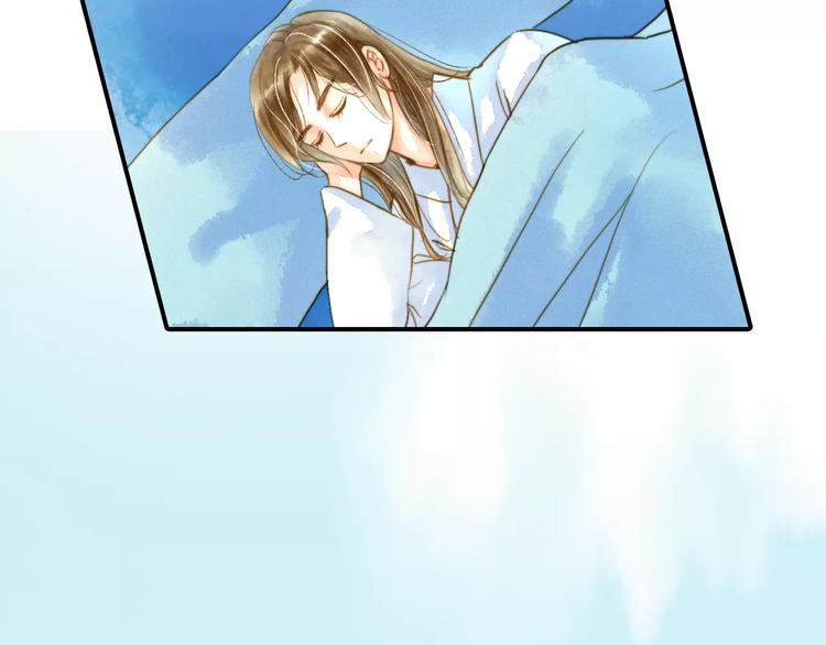 第53话 身份暴露？(1/2)-第53话