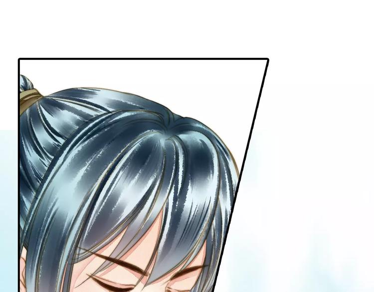 第57话 邀请-第57话