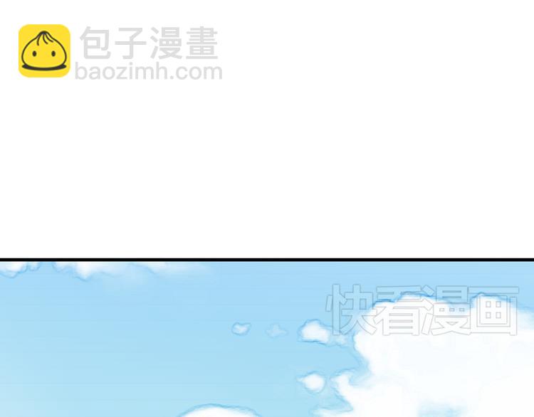 第7话 再次穿越做王爷(1/2)-第7话