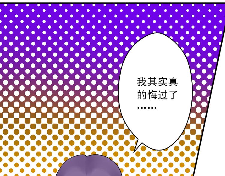 第9话 风流王爷为了男宠而面圣(1/2)-第9话