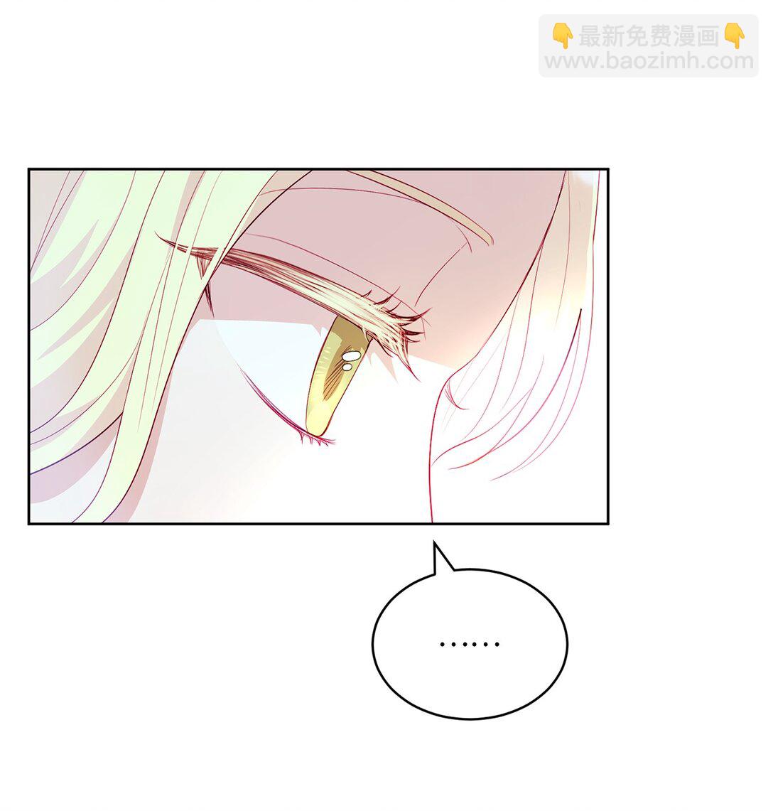 13 一年期限(1/2)-第13话