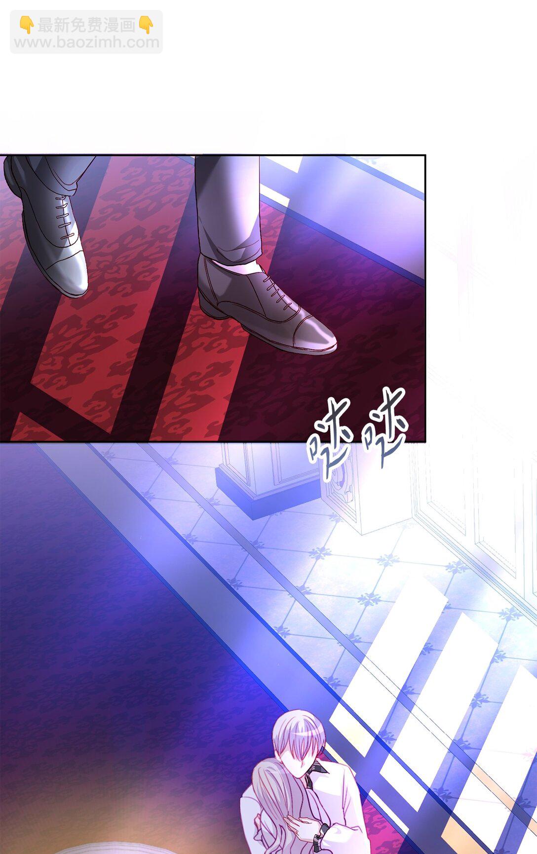 15 被温柔浇灌的心(1/2)-第15话