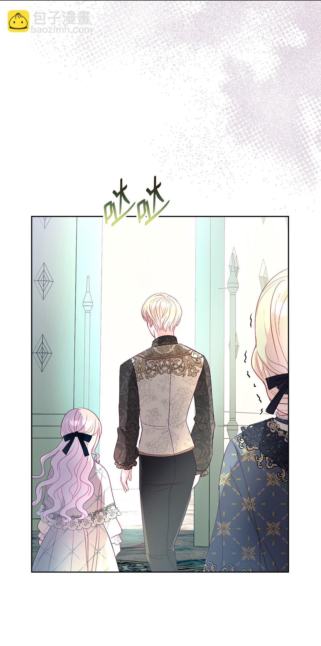 17 束缚(1/2)-第17话