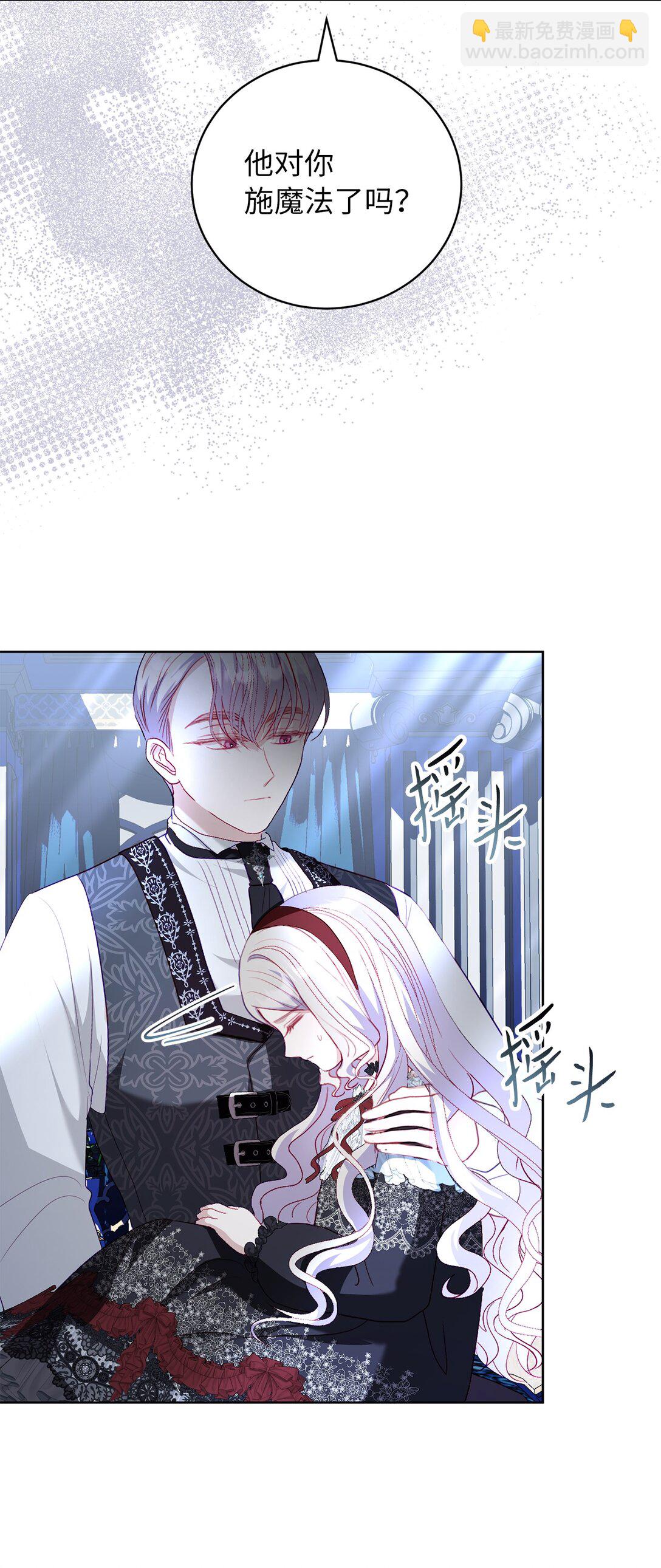 21 无法理解的双胞胎(1/2)-第21话