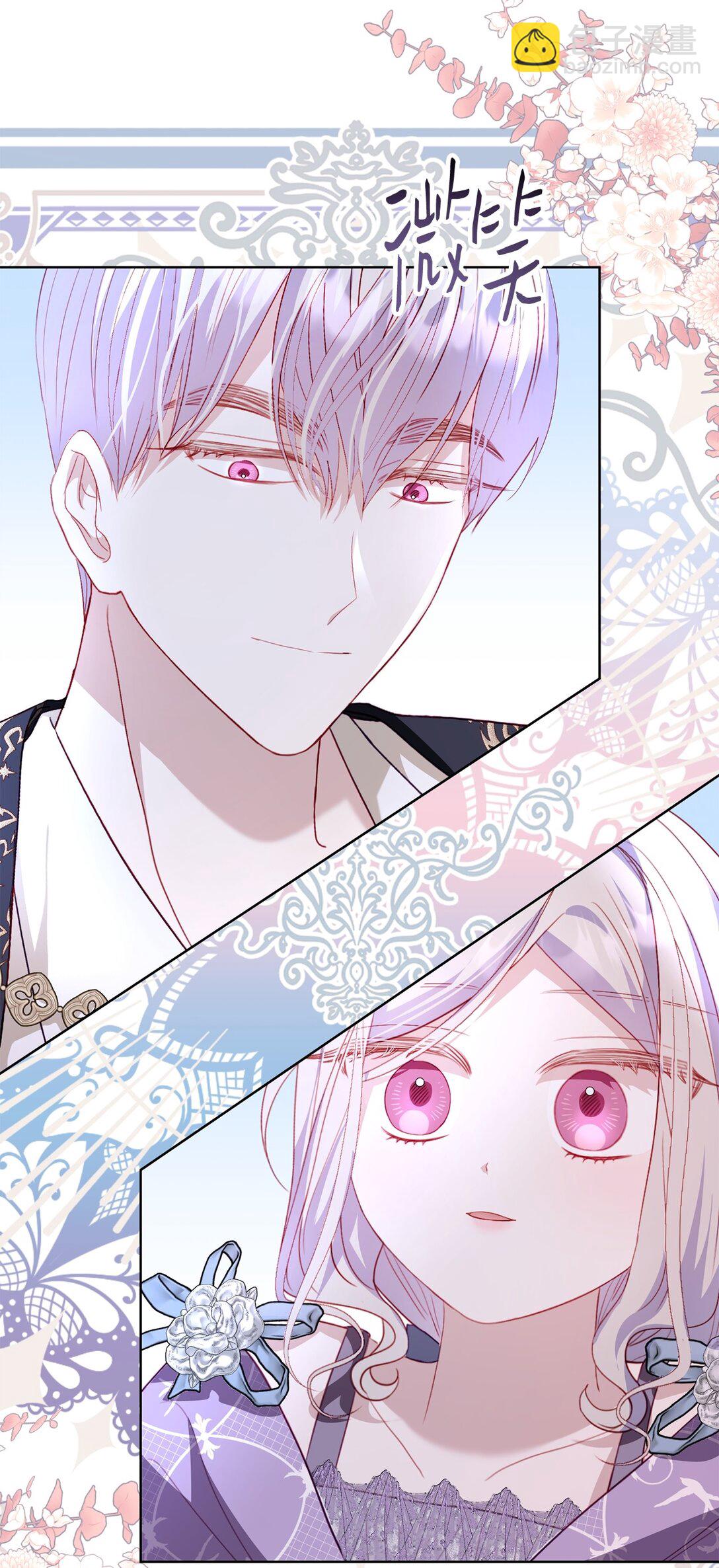 23 终于和好(1/2)-第23话