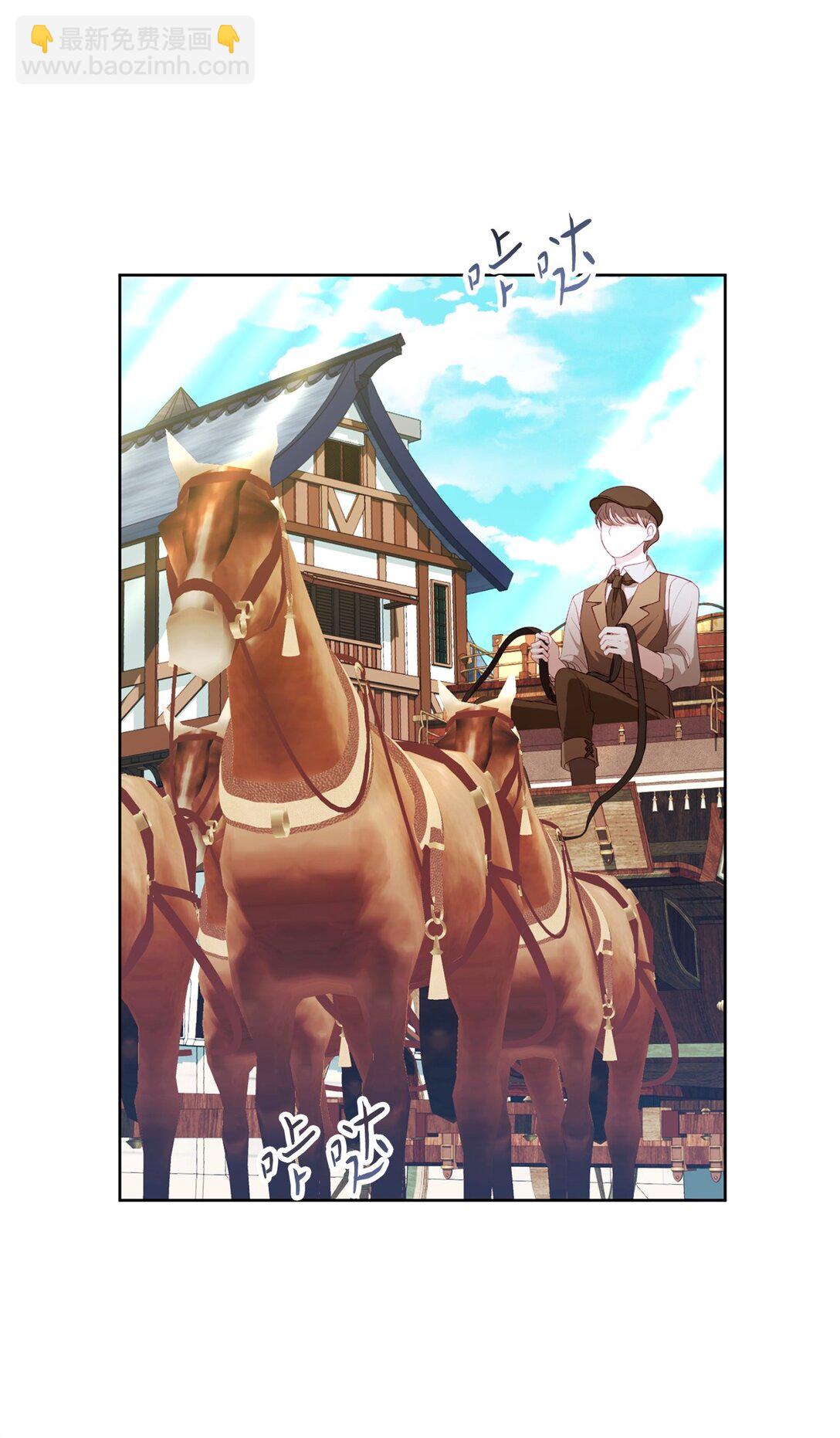 23 终于和好(1/2)-第23话