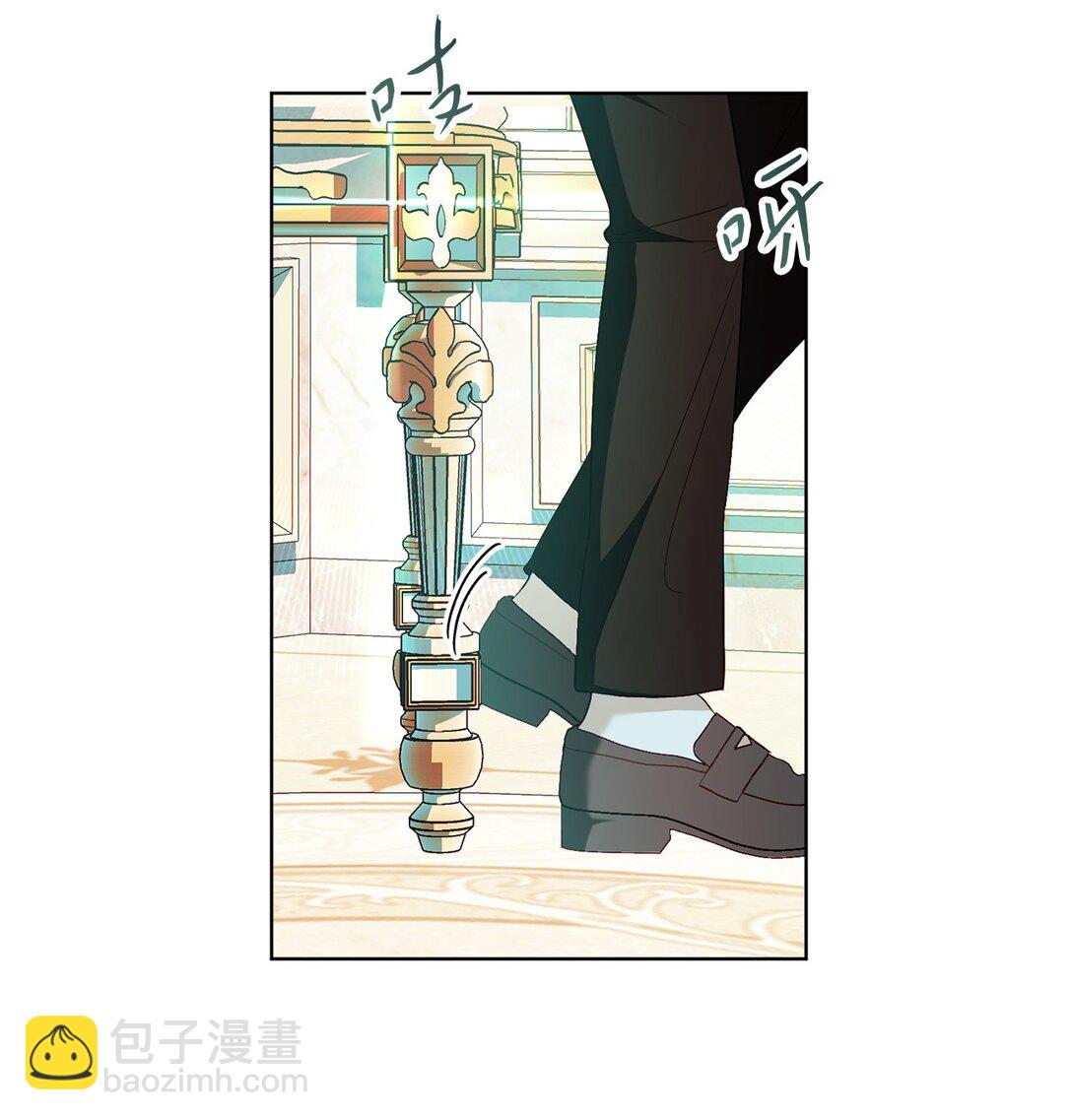 25 心中的阴影(1/2)-第25话