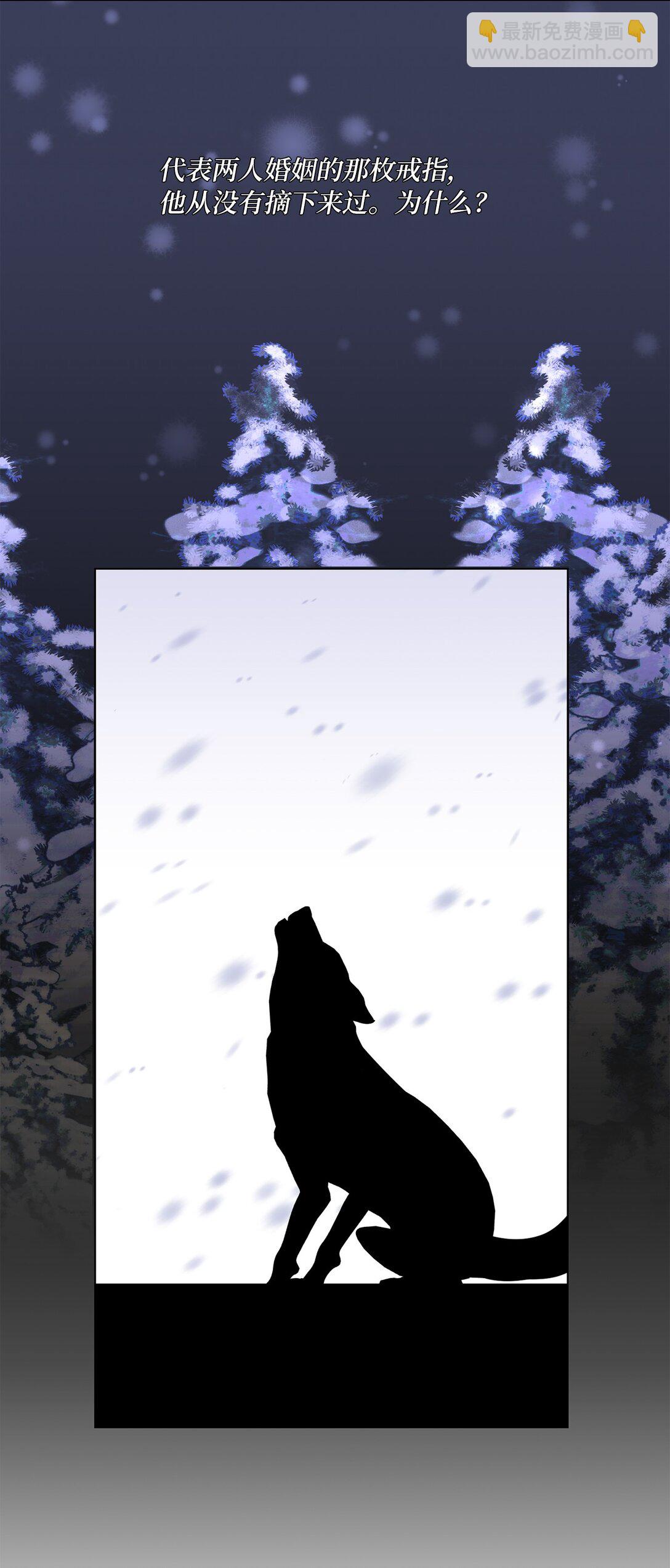 03 彼此的秘密(1/2)-第3话
