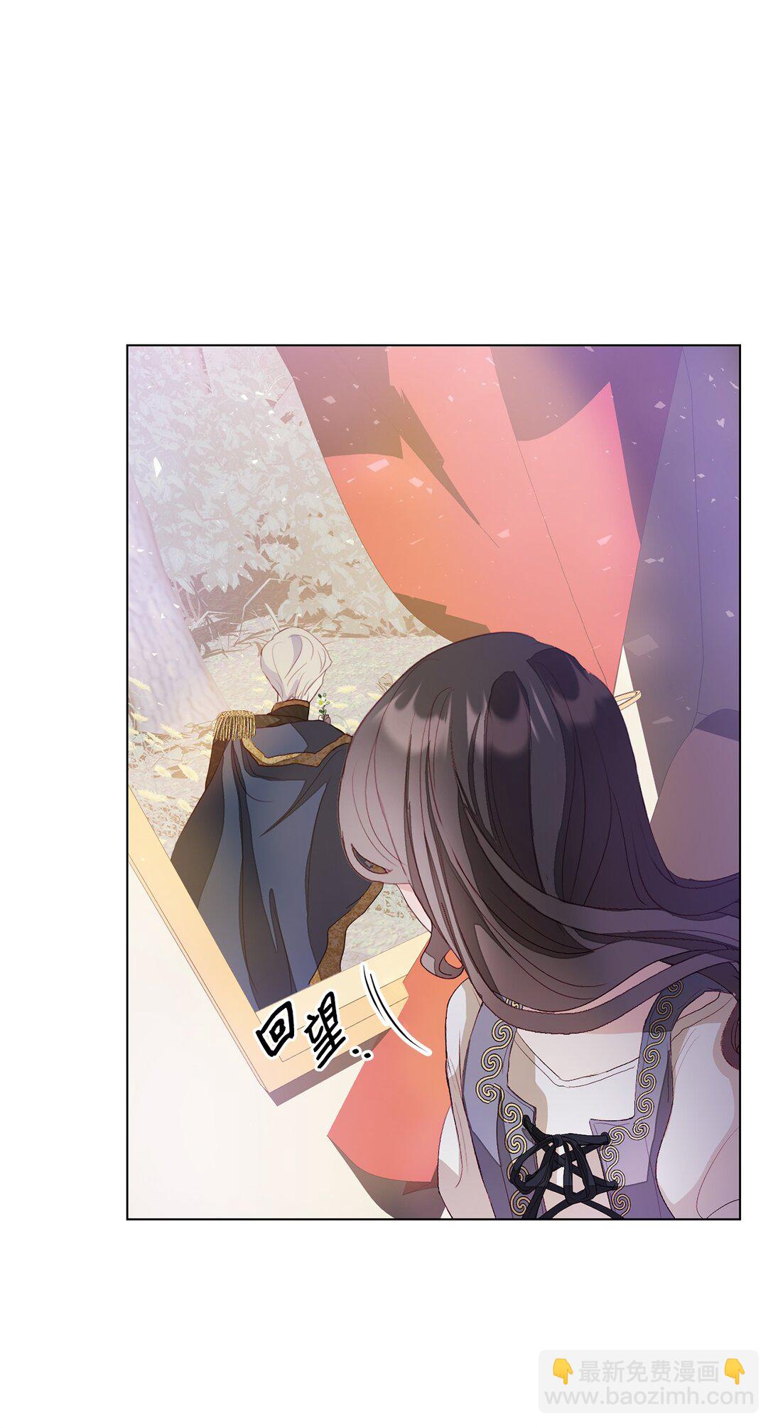 03 彼此的秘密(1/2)-第3话