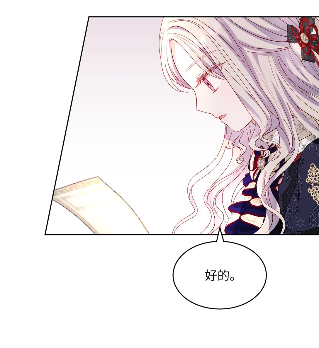 31 双胞胎(1/2)-第31话
