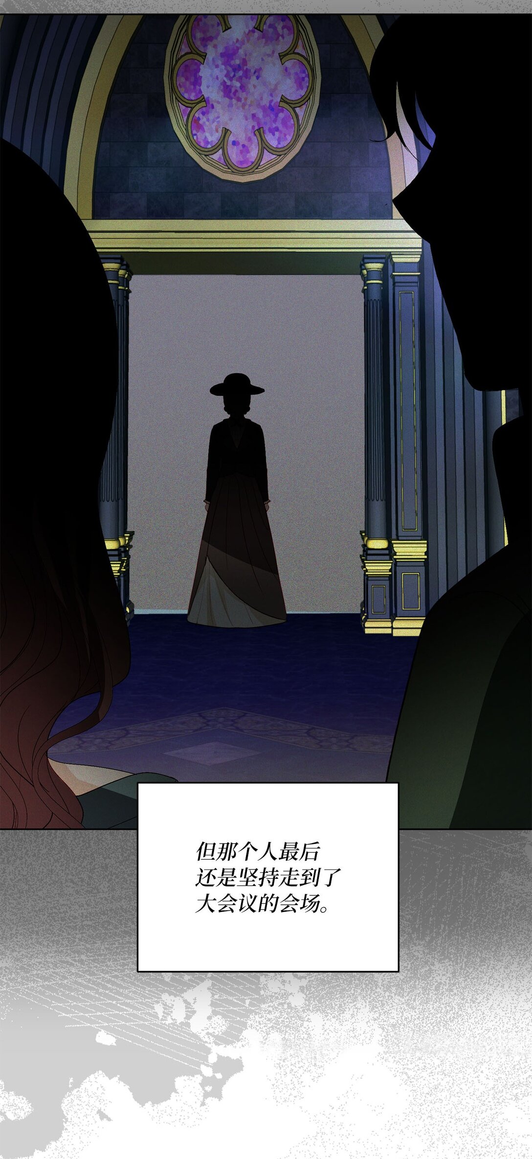 35 一家人一起睡觉吧(1/2)-第35话