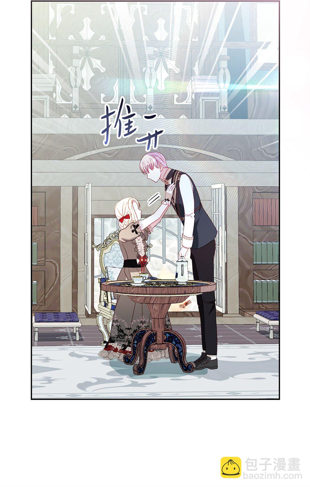 37 烙印(1/2)-第37话