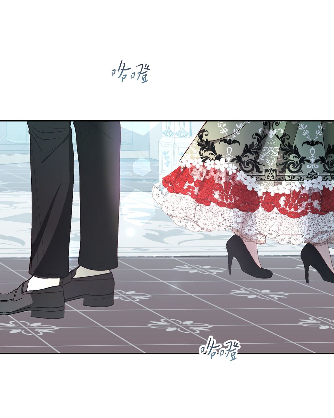 37 烙印(1/2)-第37话