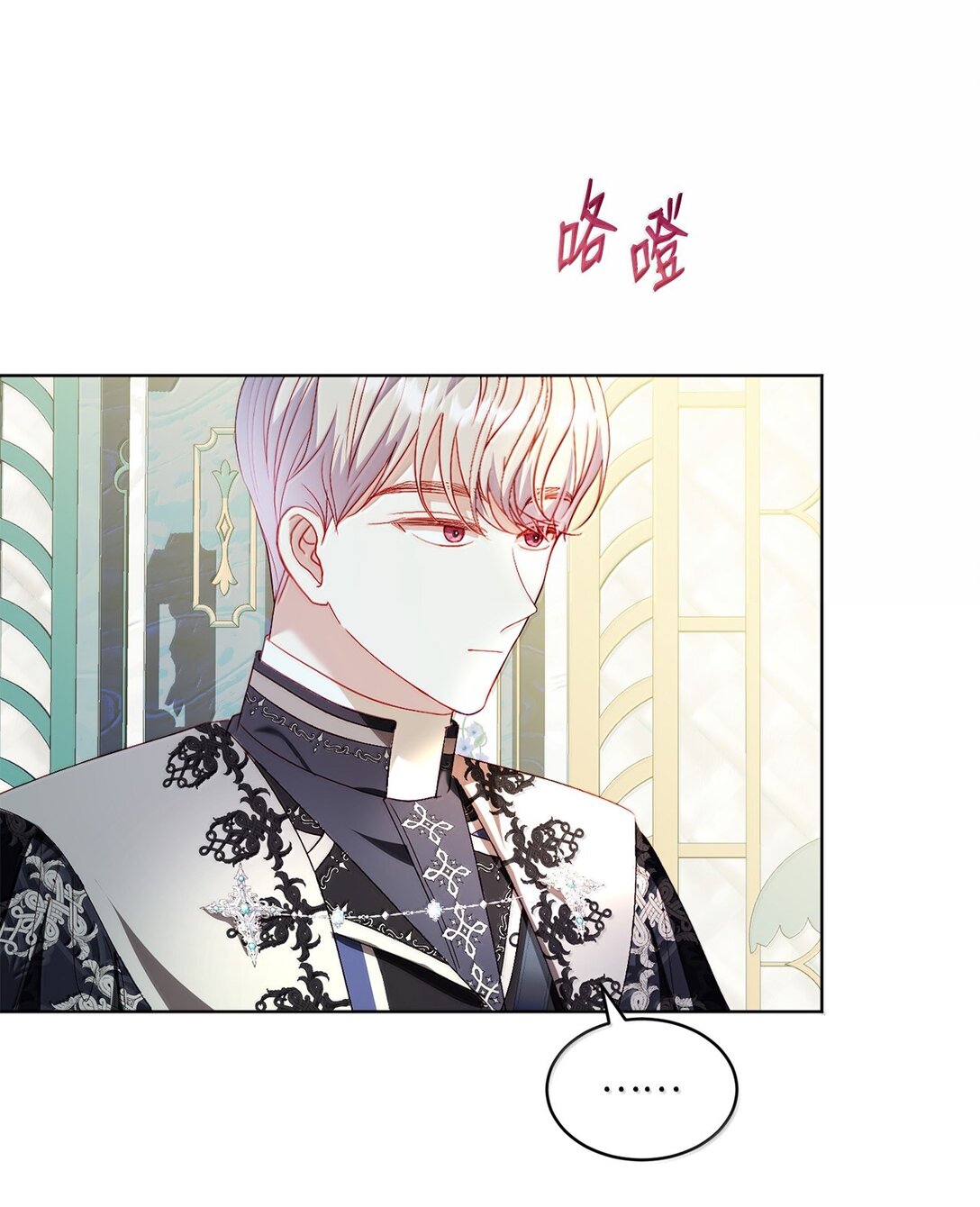 41 我的塔拉(1/2)-第41话