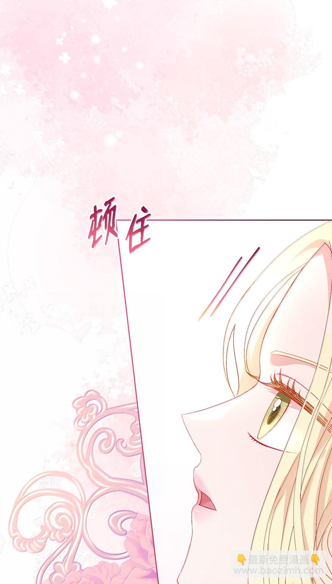 41 我的塔拉(1/2)-第41话