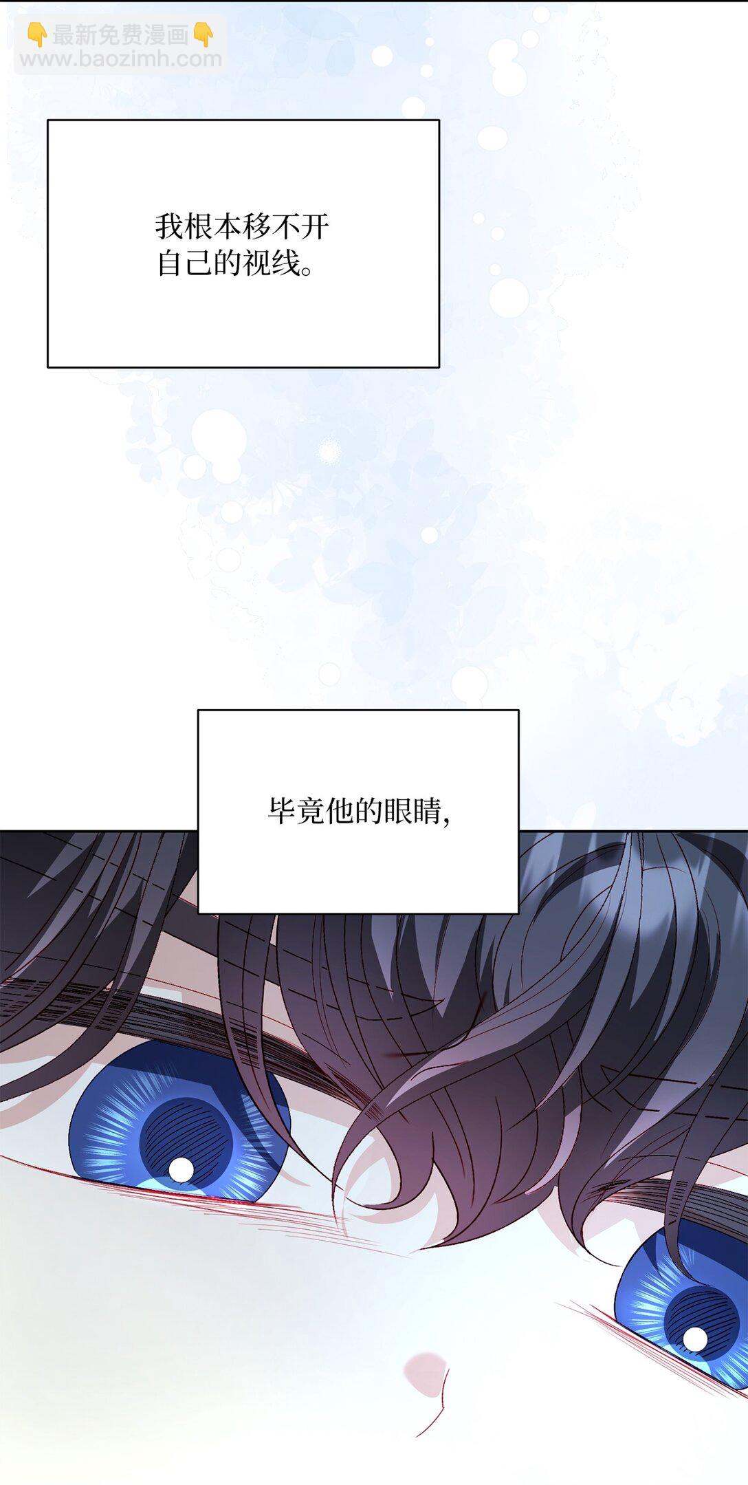 43 代价(1/2)-第43话
