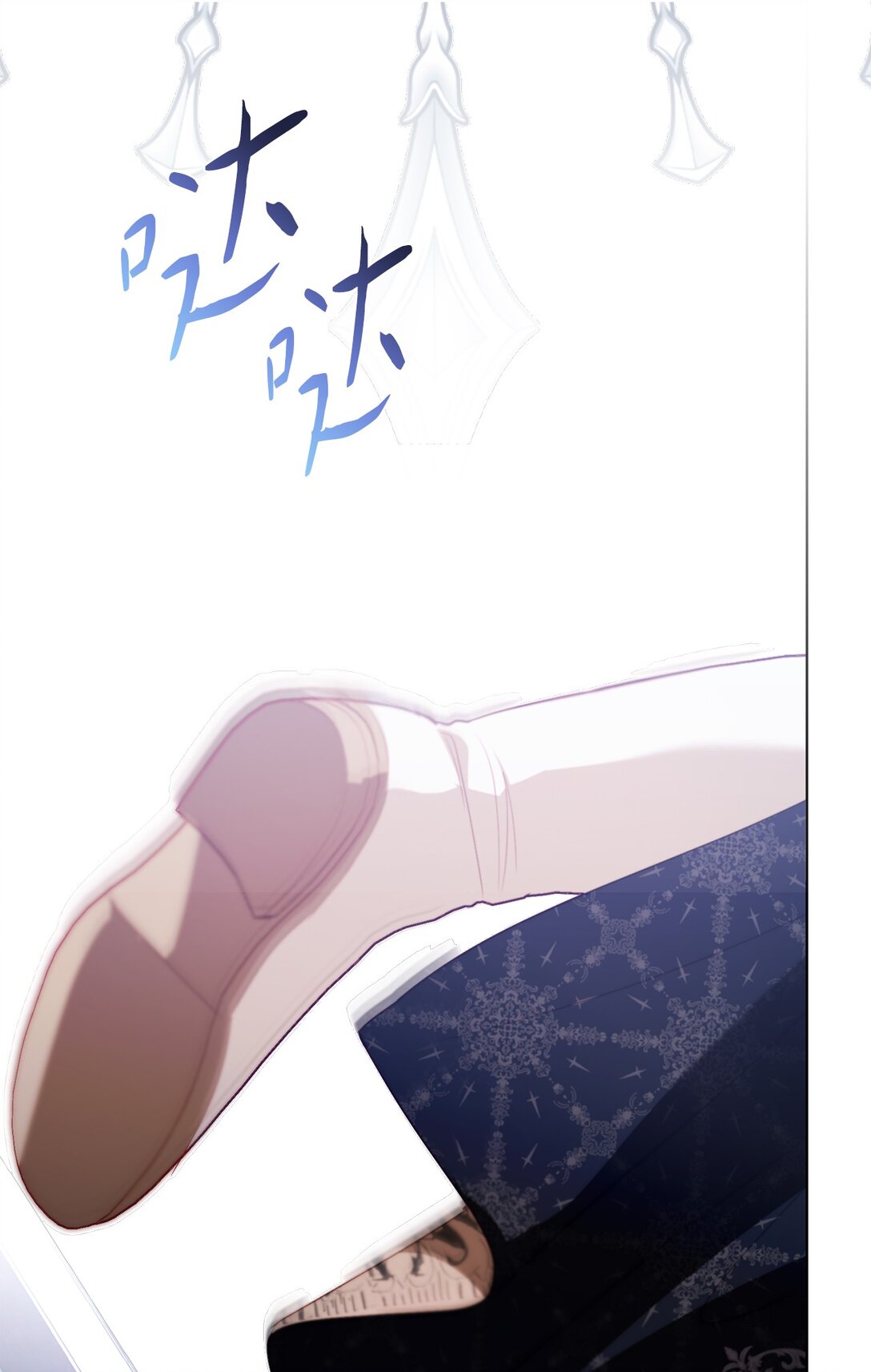 49 联姻(1/2)-第49话
