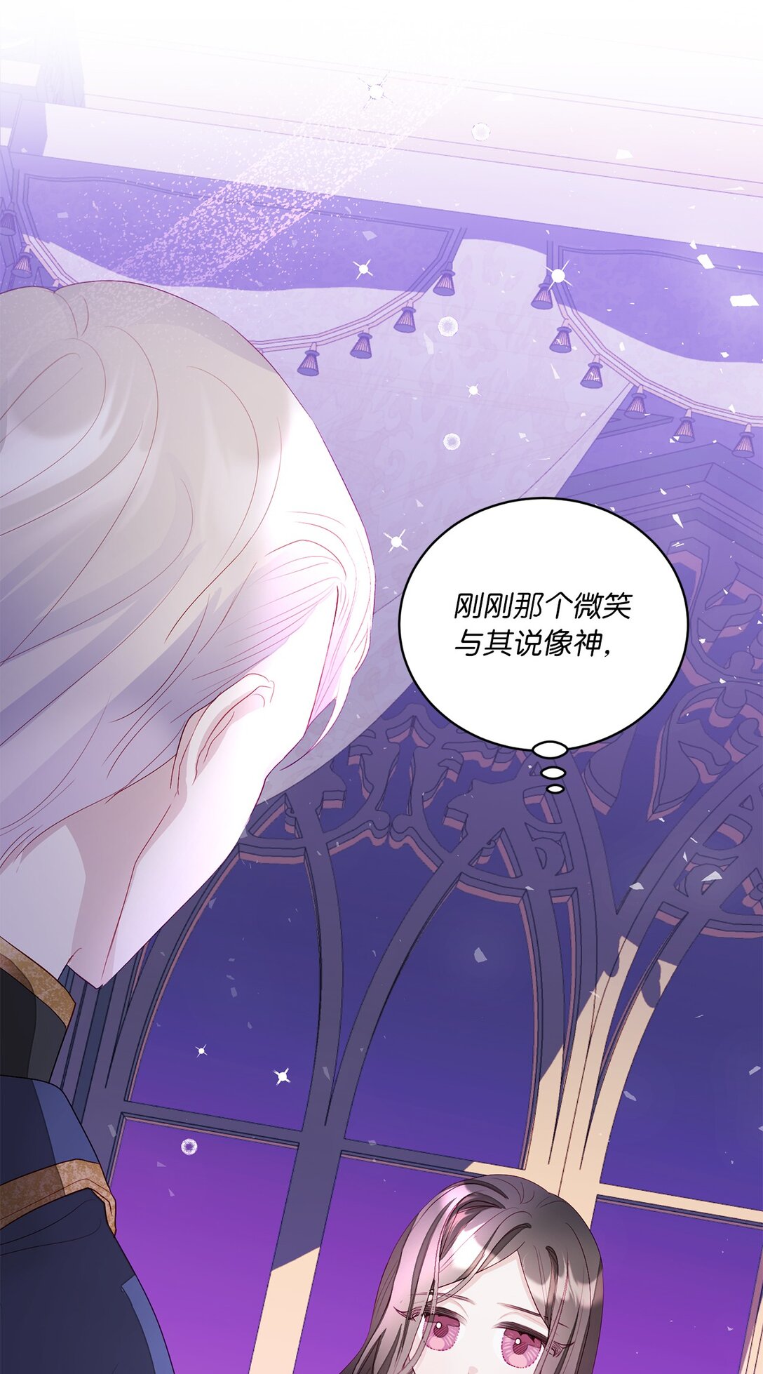 05 诱惑的恶魔(1/2)-第5话