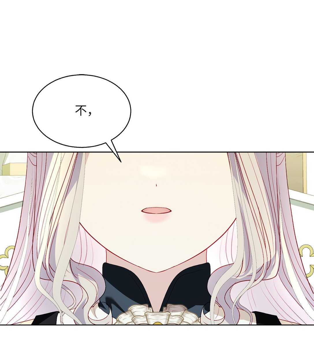 51 嫉妒(1/2)-第51话