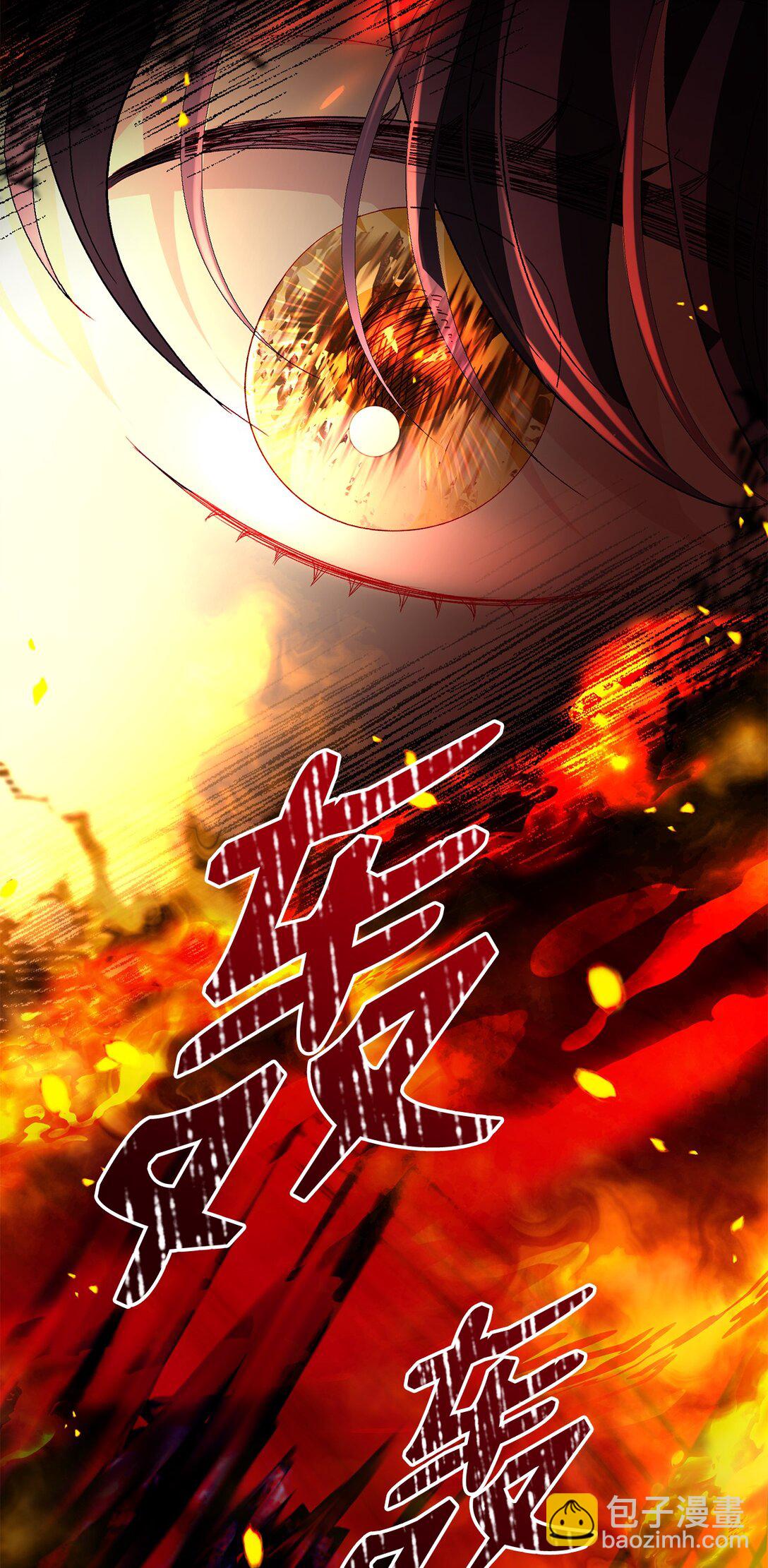 53 融合(1/2)-第53话