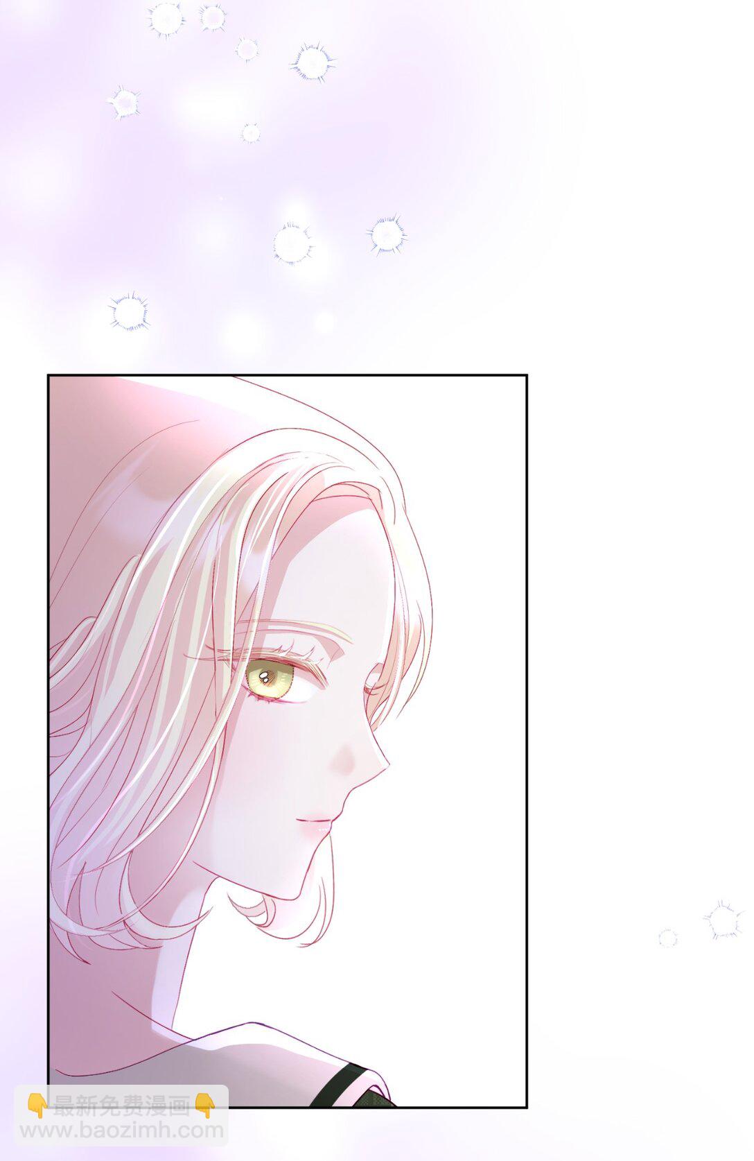 07 天真少女的脑补(1/2)-第7话