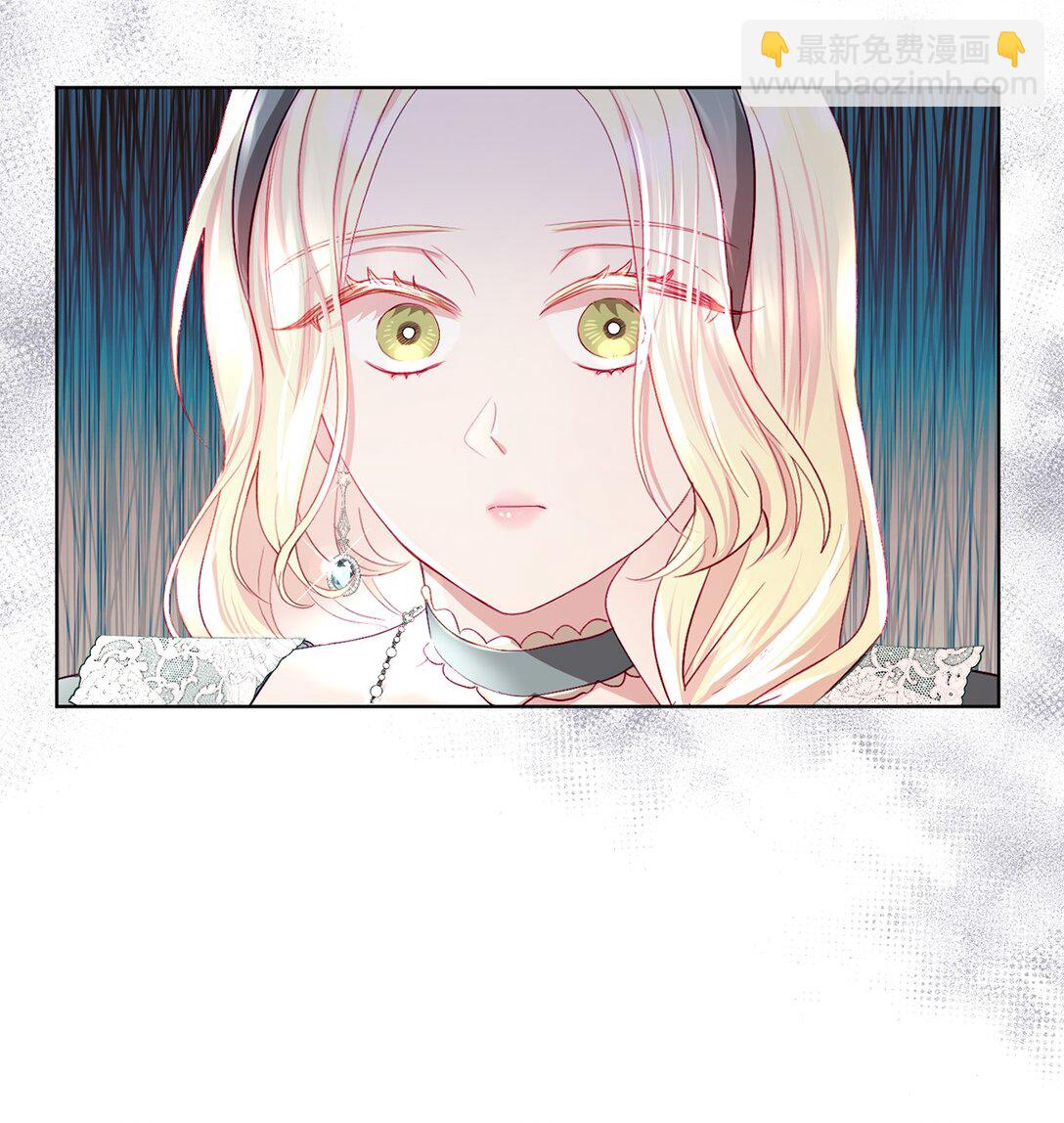 09 错误的相遇(1/2)-第9话
