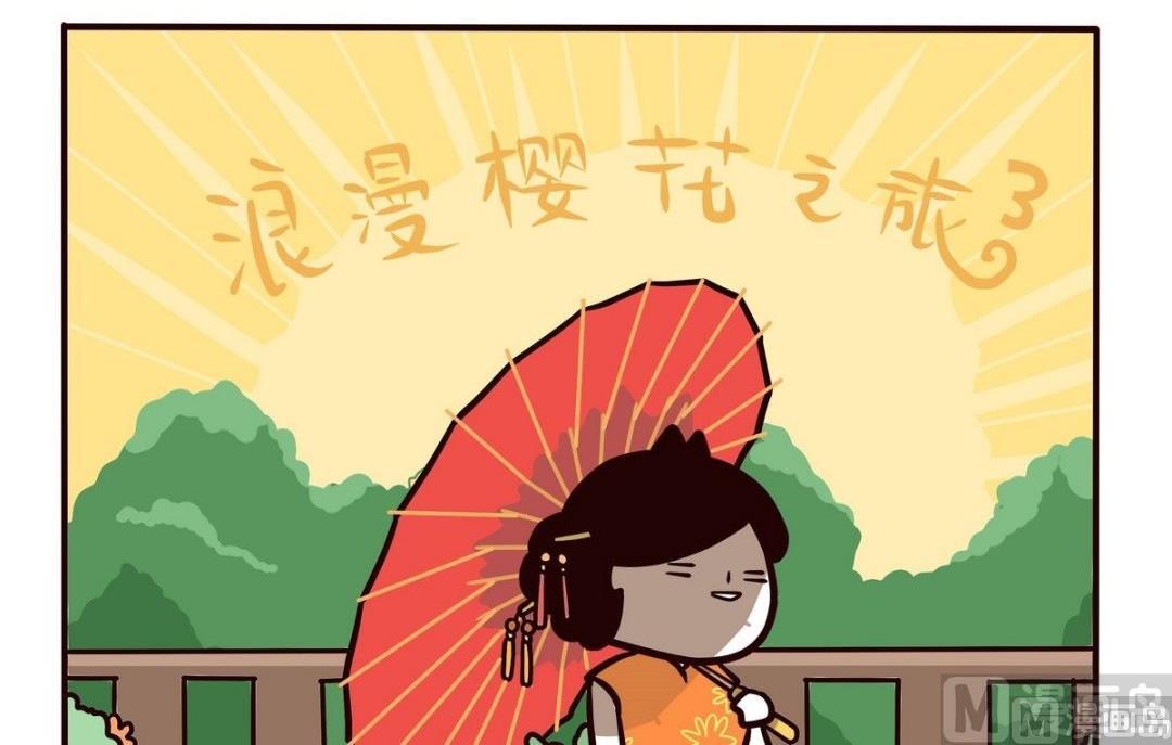 第112话 浪漫樱花之旅 3-第113话