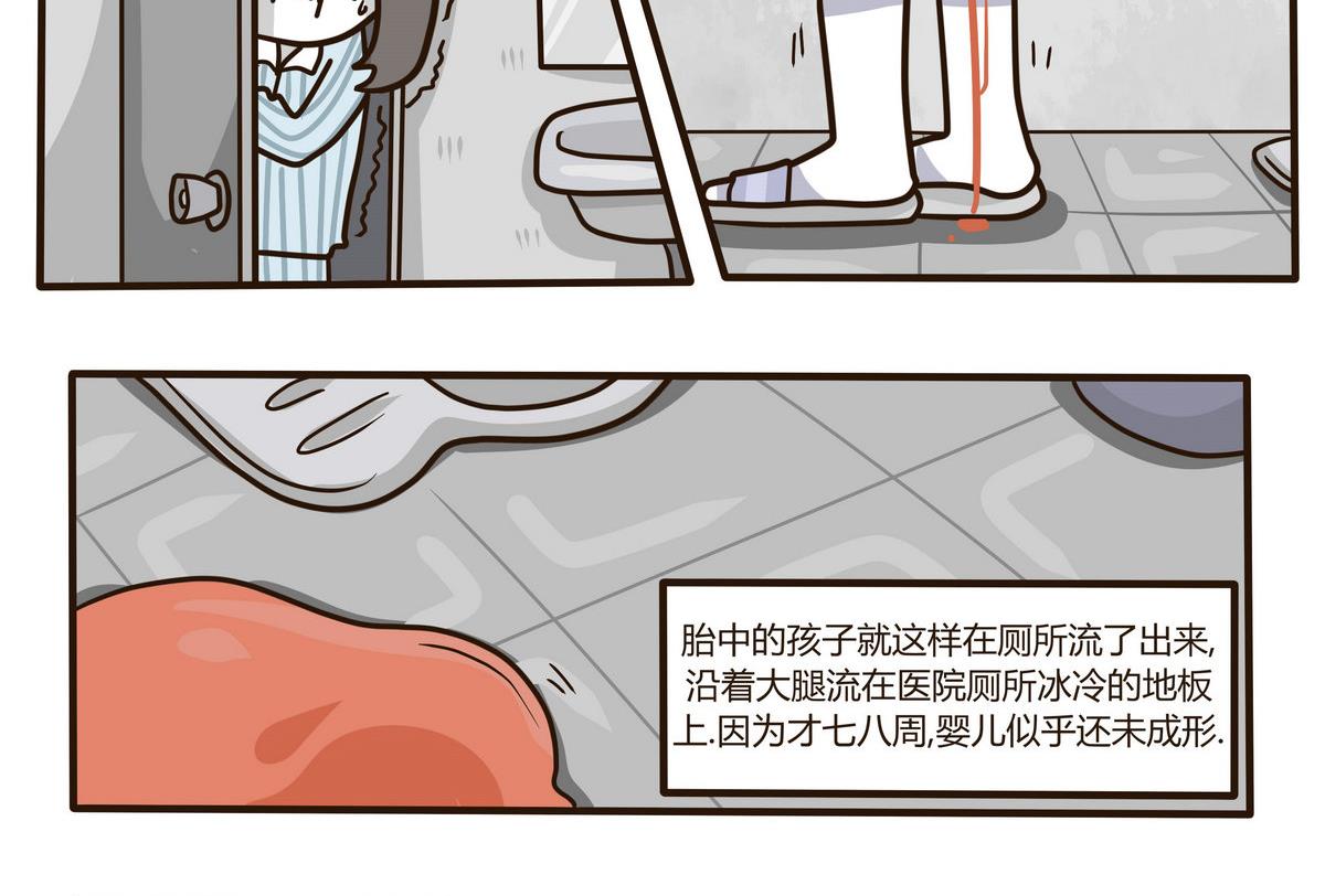 第130话 仿佛在梦中-第131话