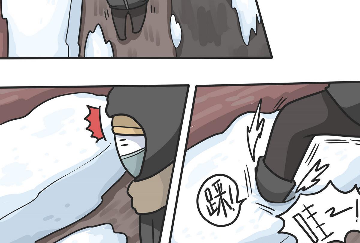 第146话 瑟瑟发抖雪之旅 3-第147话