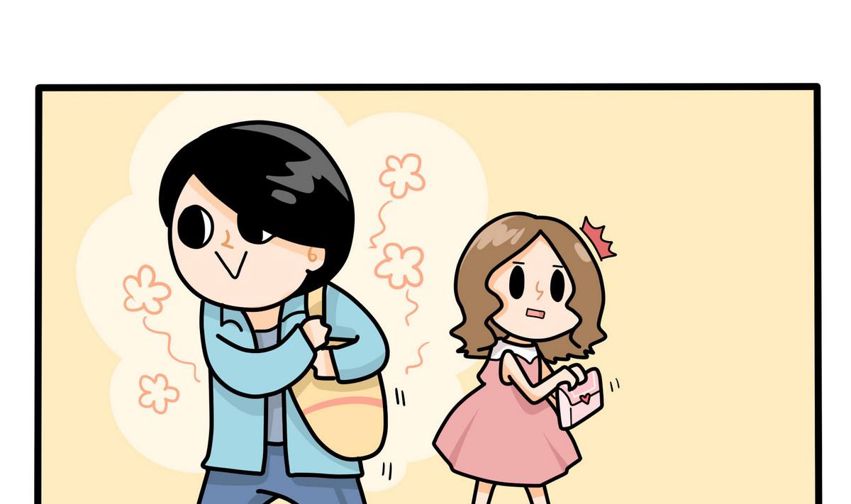 第156话 职场炸开锅(1/2)-第157话