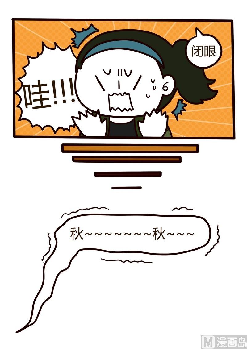 第19话 轮椅日记-第19话