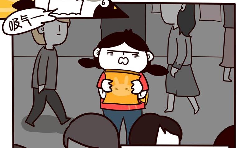 第43话 丢掉吧！脸皮！-第43话