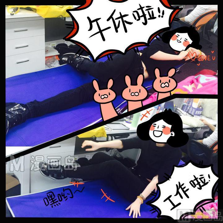 第89话  原来是战争啊-第89话