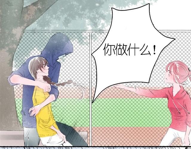第11话 让我最痛苦的人出现了-第11话