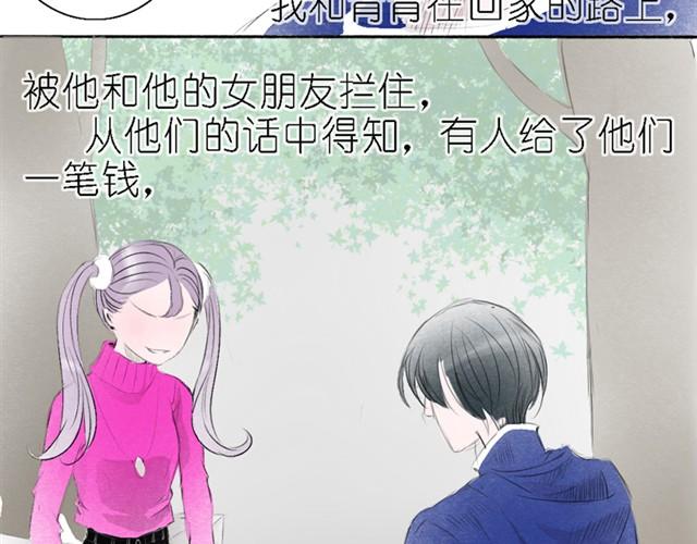 第13话 历史改变！-第13话