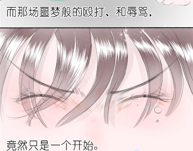 第13话 历史改变！-第13话