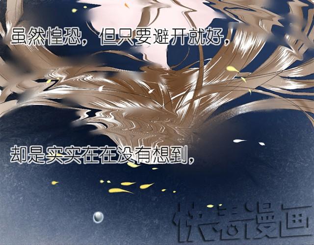 第13话 历史改变！-第13话