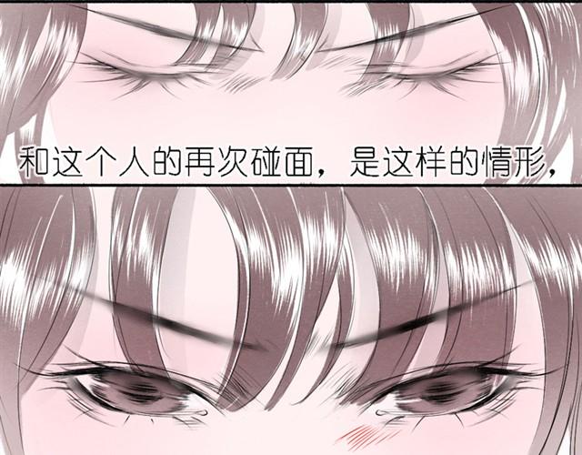 第13话 历史改变！-第13话
