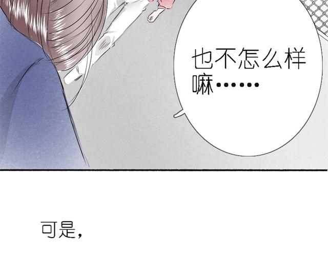 第13话 历史改变！-第13话