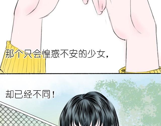 第13话 历史改变！-第13话